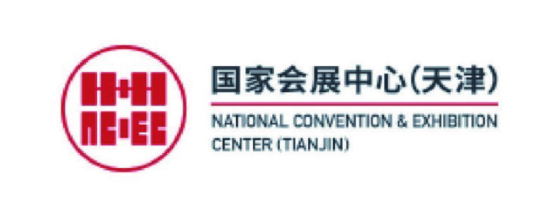 國家會展中心（天津）有限責任公司