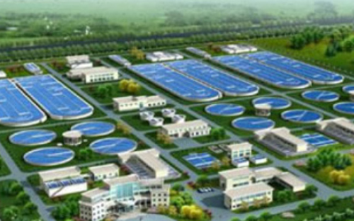 天津市濱海新區中塘污水處理廠新建工程PPP項目